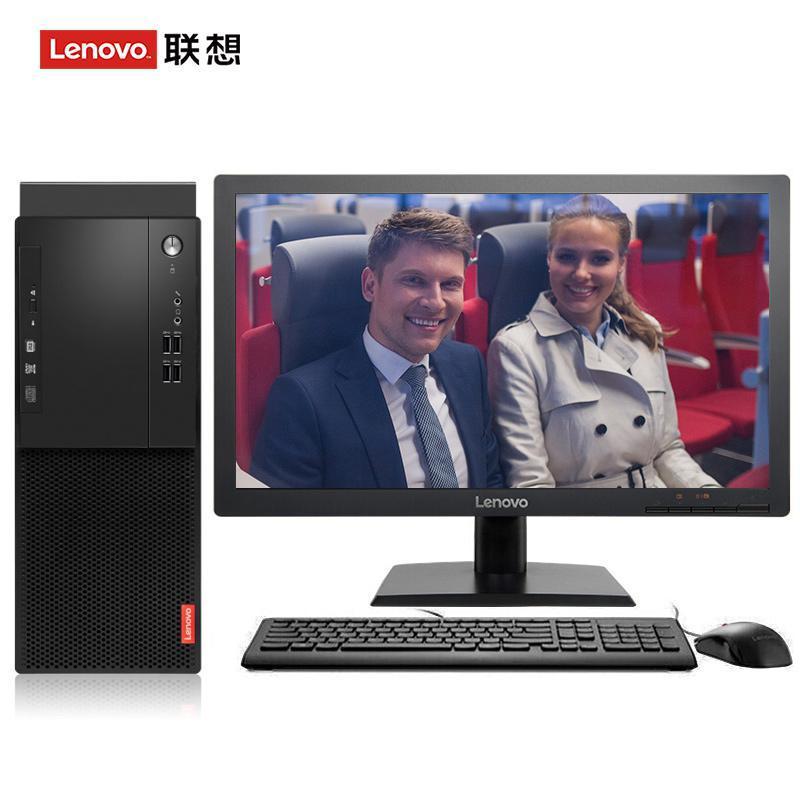白丝白虎摸奶联想（Lenovo）启天M415 台式电脑 I5-7500 8G 1T 21.5寸显示器 DVD刻录 WIN7 硬盘隔离...