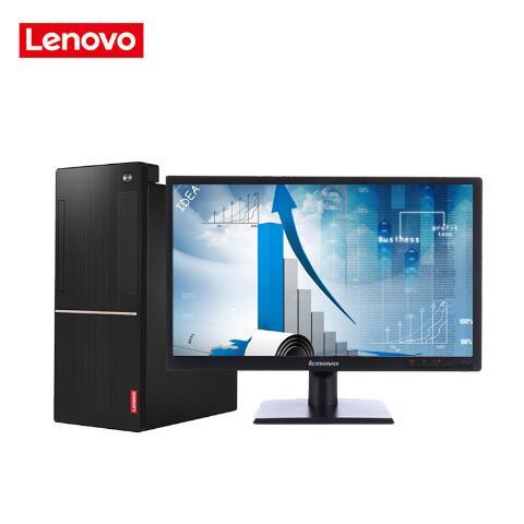 WWW.女色大鸡巴.COM联想（Lenovo）扬天M6201C 商用台式机(I3-6100 4G 1T  DVD  2G独显  21寸)